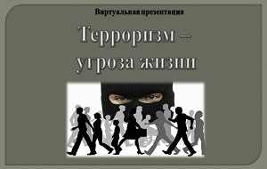 ���������������� ���������� - ������ �����