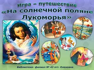 ���� - ����������� ��� ��������� ������ ����������