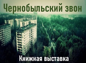 ������� �������� �������������� �����