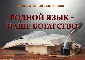 �������������� ����������� ������� ���� � ���� ���������