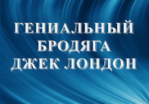 ����������� ����������� ������� ���� �������