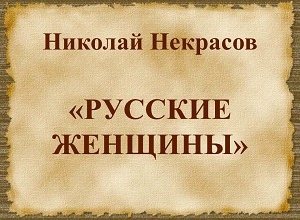 ������� ����� ��������� �������
