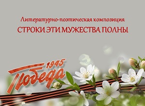 �����������-����������� ���������� ���� ������ �������� ������