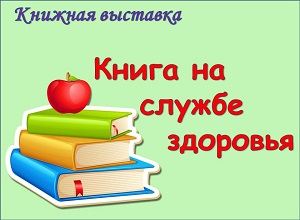������� �������� ������ �� ������ ���������