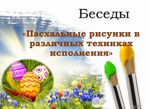 ������ ����������� ������� � ��������� �������� �����������