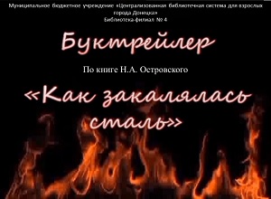 ���������� �� ������ ������� ����������� ���� ���������� ������