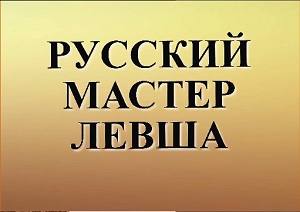 ������������ ������-��� �������� ������ �����