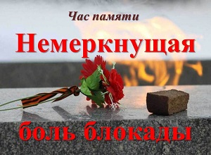 ��� ������ ������������ ���� ��������