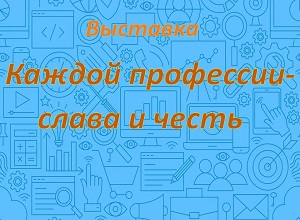 �������� ������� ��������� � ����� � ������