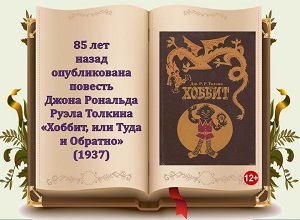 85 ����� � ���� ����� ������� �������, ��� ���� � �������