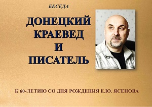 ������ ��������� ������� � ���������