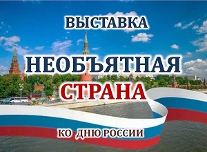 ������� �������� ����������� ������
