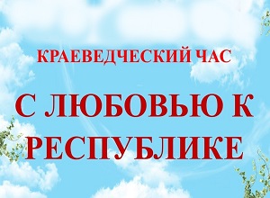 ������������� ��� �� ������� � ����������