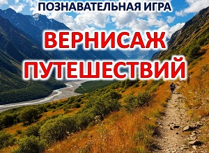 �������������� ���� ��������� ����������� 