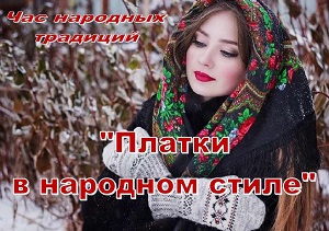 ��� �������� �������� ������� � �������� �����.