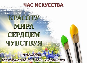 ��� ��������� �������� ���� ������� ���������
