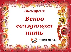 ��������� ������ ��������� �����