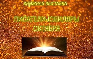 ������� �������� "��������-������� �������"