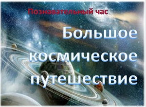 �������������� ��� �������� ����������� �����������