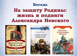 ������ ��� ������ ������: ����� � ������� ���������� ��������