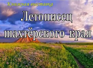 ������� �������� ���������� ���������� �����