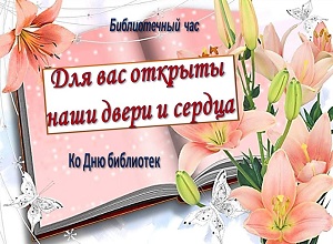 ������������ ��� ���� ��� ������� ���� ����� � ������