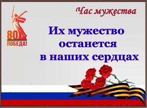 ��� �������� ��� �������� ��������� � ����� ��������