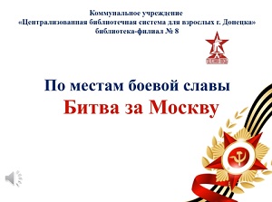 �� ������ ������ �����: ����� �� ������