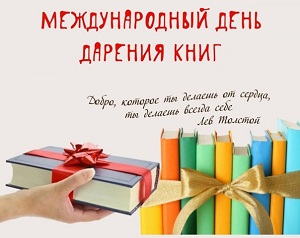 ����� �������� ������