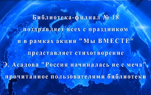 ���������� ������� ���������� �� � ����