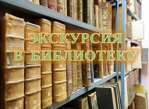 ��������� ���������� � ����������