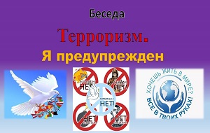������ ����������. � �������������