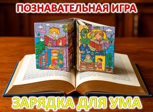 �������������� ���� �������� ��� ���