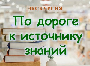 ��������� ��� ������ � ��������� ������