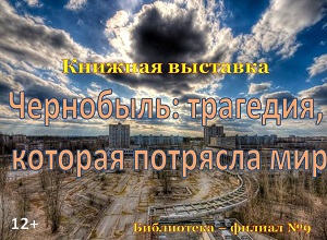 ������� �������� ���������� ��������, ������� �������� ���