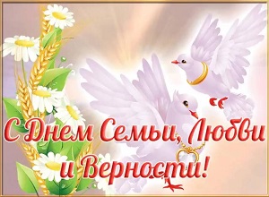 �������� �������� ����� � ������� ������