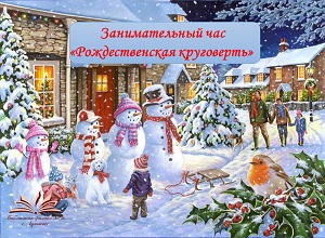 ������������� ��� ��������������� �����������
