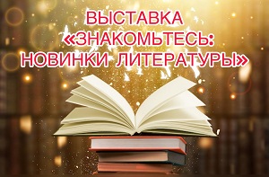 �������� ������������: ������� �����������