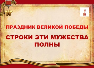 �������� ������� ��� �������� ������