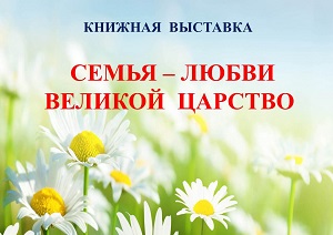 ������� �������� ������ � ����� ������� �������