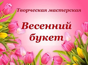 ���������� ���������� ��������� �����