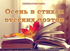 ������� �������� ������ � ������ ������� ������