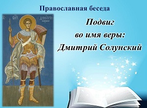 ������������ ������ ������� �� ��� ����: ������� ���������