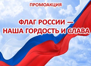 ���������� "���� ������ � ���� �������� � �����"