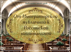������������ ���� ��� ������������� ��������� � ���������� ������������