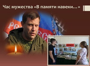 ��� �������� �� ������ �����腻