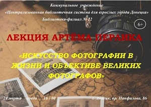 ��������� ����� ������� ���������� ���������� � ����� � ��������� ������� ����������