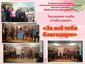 ���� �����������: ��� �� ���� ����������