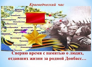 ������������� ��� ������� ����� � ������� � �����, �������� ����� �� ������ ������� 