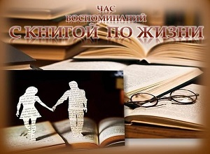 ��� ������������ �� ������ �� �����